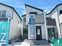 茨木市鮎川　新築一戸建て