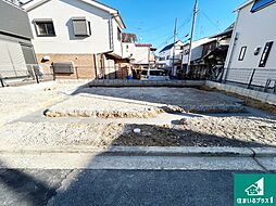 堺市東区北野田　第2期　新築一戸建て