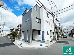 高槻市西冠　第1期　新築一戸建て