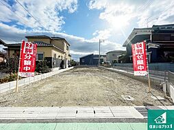20(土)21(日)現地説明会開催　大和高田市曽大根