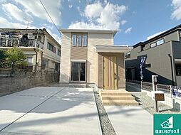 20(土)21(日)現地説明会開催　大和郡山市九条町