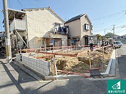 枚方市渚東町　第2期　新築一戸建て