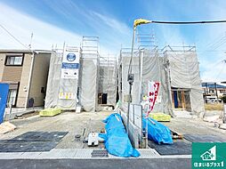 年末年始も案内予約受付中　大和郡山市筒井町