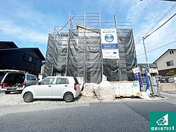 年末年始も案内予約受付中　長浜市宮司町　第15期　新築一戸建て