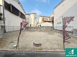 羽曳野市はびきの　第1期　新築一戸建て