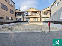 高槻市大塚町　第1期　新築一戸建て