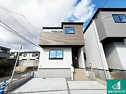 豊中市清風荘　第1期　新築一戸建て