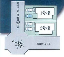 大阪狭山市大野台　第10期　新築一戸建て