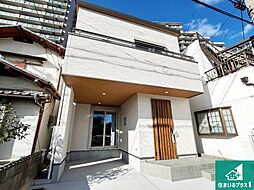 堺市北区東上野芝町　新築一戸建て