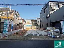 羽曳野市はびきの　第10期　新築一戸建て