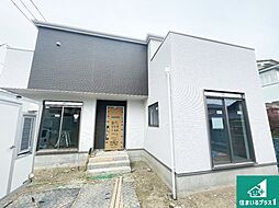 草津市矢橋町　第1期　新築一戸建て