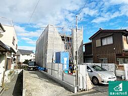 現地説明会開催　大津市栗林町　第1期　新築一戸建て