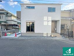 現地説明会開催　陽市富野南清水　第1期　新築一戸建て