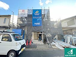 京都市左京区岩倉長谷町　新築一戸建て