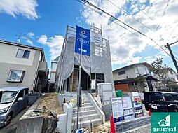 豊能郡豊能町ときわ台　第2期　新築一戸建て