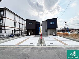 奈良市大安寺　第1期　新築一戸建て