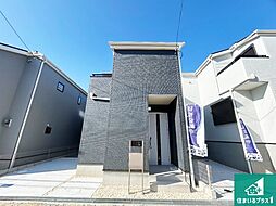 尼崎市西昆陽　第2期　新築一戸建て