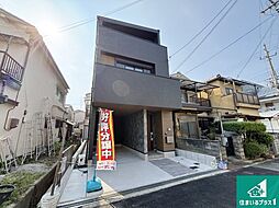 交野市倉治　新築一戸建て