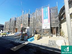 四條畷市蔀屋本町　第4期　新築一戸建て