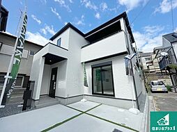 宝塚市鶴の荘　新築一戸建て