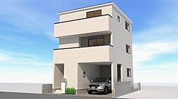 八尾市上尾町　第1期　新築一戸建て