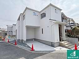 交野市幾野　第2期　新築一戸建て