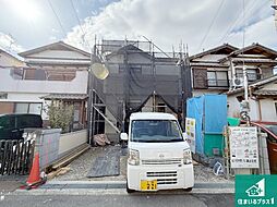 交野市倉治　新築一戸建て
