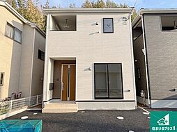 交野市私市　第14期　新築一戸建て