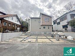 20(祝)21(土)22(日)現地説明会開催中　生駒郡平群町初香台　