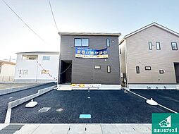 20(祝)21(土)22(日)現地説明会開催中　橿原市大久保町