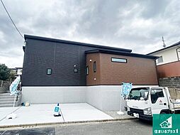 川西市水明台　第1期　新築一戸建て