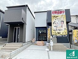 伊丹市松ケ丘　第1期　新築一戸建て