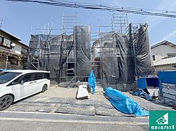 枚方市山之上西町　第1期　新築一戸建て