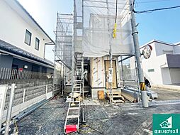 尼崎市久々知　第3期　新築一戸建て