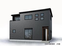 尼崎市南初島町　新築一戸建て