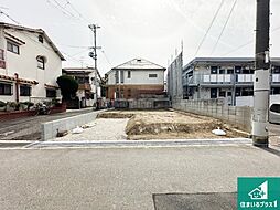 尼崎市東園田町　第2期　新築一戸建て