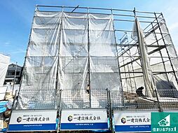 4(土)5(日)現地説明会開催中　香芝市磯壁