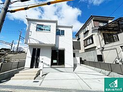 高槻市川西町　第1期　新築一戸建て