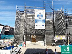 11(土)12(日)現地説明会開催中　天理市田井庄町