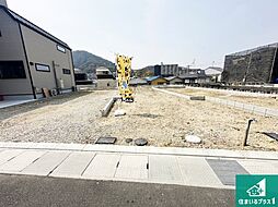 西宮市生瀬東町　第1期　新築一戸建て