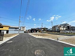 25(土)26(日)29(祝)現地説明会　奈良市南紀寺町