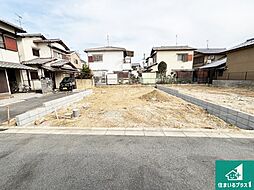6(土)7(日)現地案内可能！　奈良市東九条町　