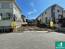 宇治市明星町　第2期　新築一戸建て