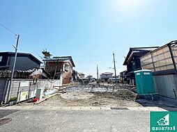 近江八幡市八幡町　第2期　新築一戸建て