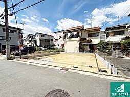 藤井寺市野中　第1期　新築一戸建て