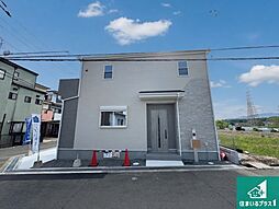 高槻市塚原　第3期　新築一戸建て