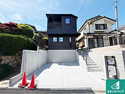 神戸市北区鈴蘭台南町　第2期　新築一戸建て