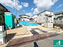 川西市大和東　新築一戸建て