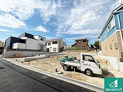 枚方市香里ケ丘　第5期　新築一戸建て