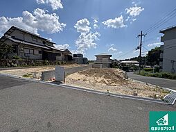 枚方市香里ケ丘 第3期 新築一戸建て